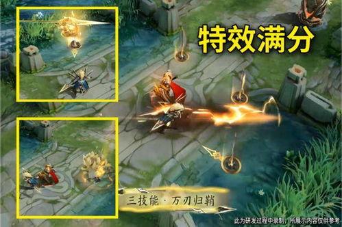 马超神威最新爆料,揭秘神秘技能与传奇背景  第2张