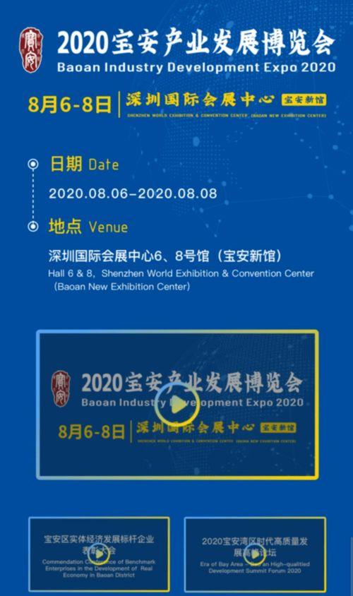 小程序直击爆料现场视频,揭秘小程序幕后制作过程  第1张