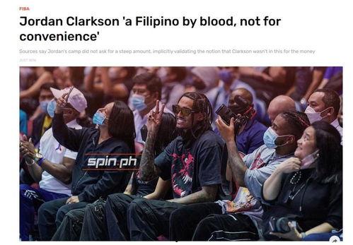 菲律宾世界杯爆料视频,精彩瞬间与幕后故事 第1张 菲律宾世界杯爆料视频,精彩瞬间与幕后故事 第1张